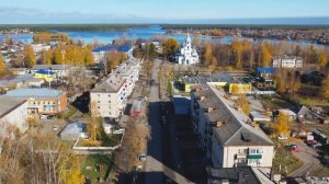 Кирс с высоты. Осенняя улица Кирова, Клубный сад и Набережная