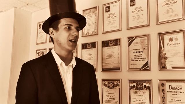 Реклама журнала Semper Felix смотреть онлайн