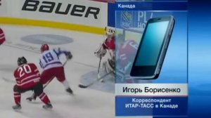 Сборная России вышла в финал МЧМ  по хоккею