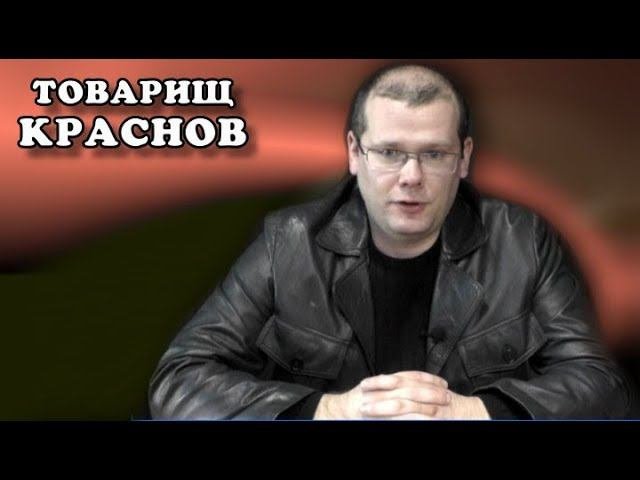 Особенности национальной политики. К годовщине событий на Манежной