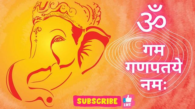 Om Gam Ganpataye Namah 508 Times Fast | Powerful Ganesh Mantra Meditation | गणपती महामंत्र Jaap смотреть онлайн
