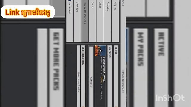 Minecraft mod CPS របៀបដាក់ម៉ូដ//🥰 смотреть онлайн