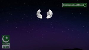 Как Пророк Мухаммад ﷺ расколол луну