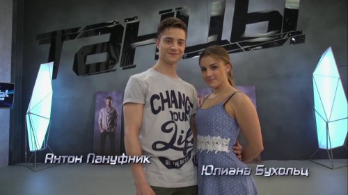 Porno buvi nevaralari bilan