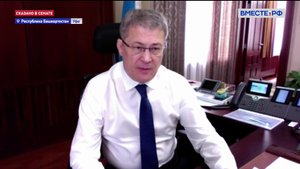 Башкортостан: итоги 2022 года. Радий Хабиров. Сказано в Сенате