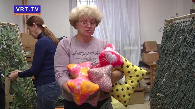 Глава города поздравила волонтёров
