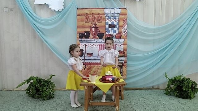 Пасха