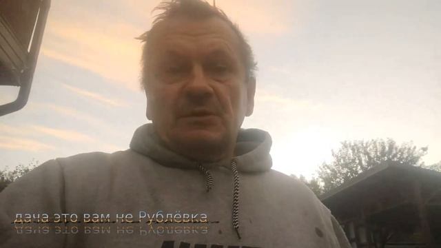 Чтобы  туям было хорошо? стелим агроткань.
