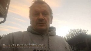 Чтобы  туям было хорошо? стелим агроткань.