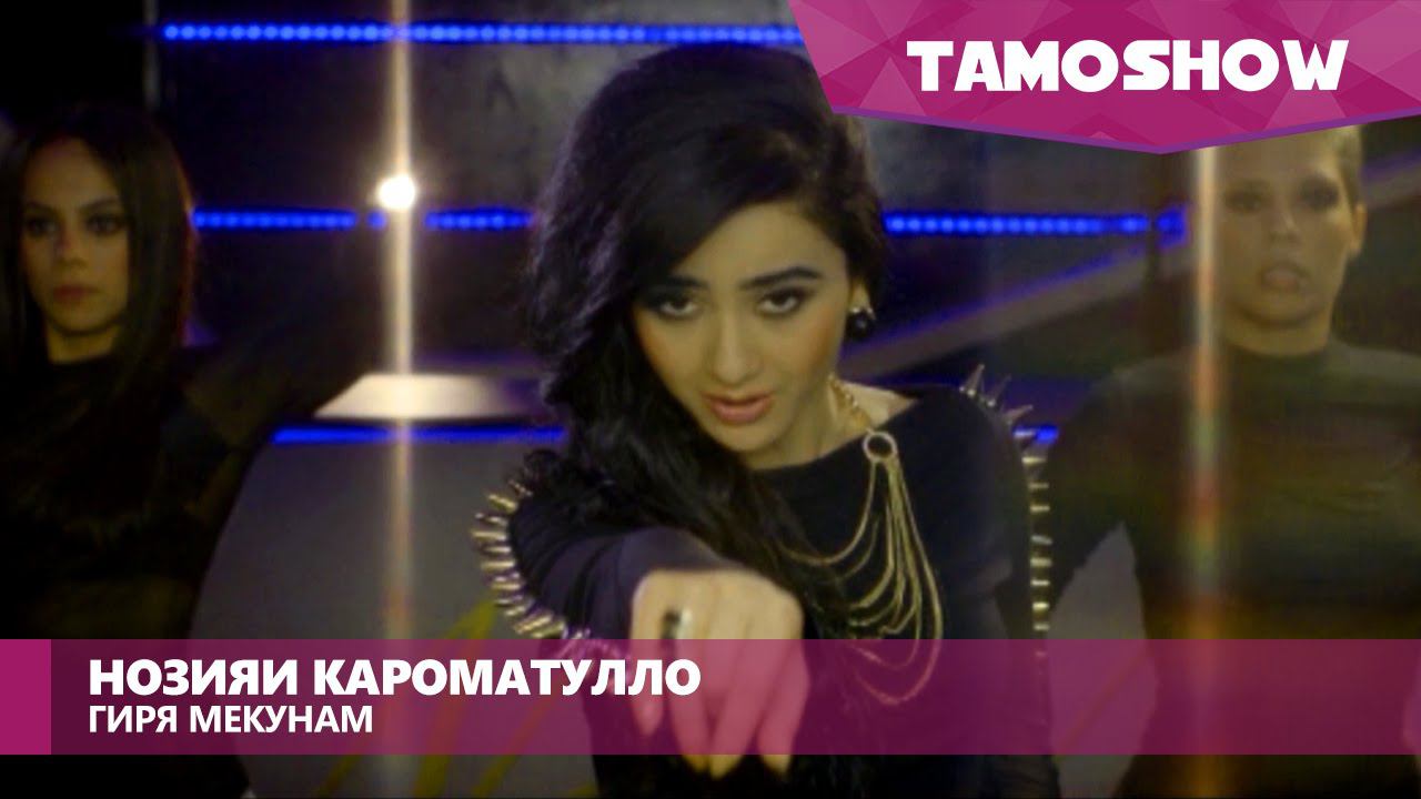 Леггинстер мен колготкидегі кончим түсірілген порно видео