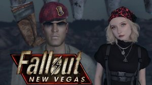 НОВЫЙ НАПАРНИК - Fallout New Vegas #9