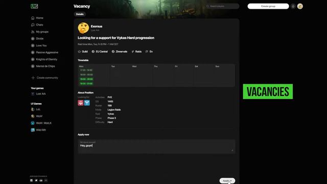 How to find new teammates in Lost Ark at LF.Group смотреть онлайн