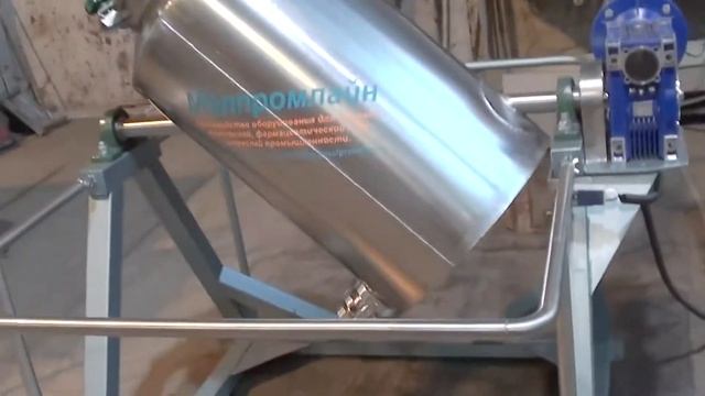 Смеситель сухих компонентов - Пьяная Бочка смотреть онлайн