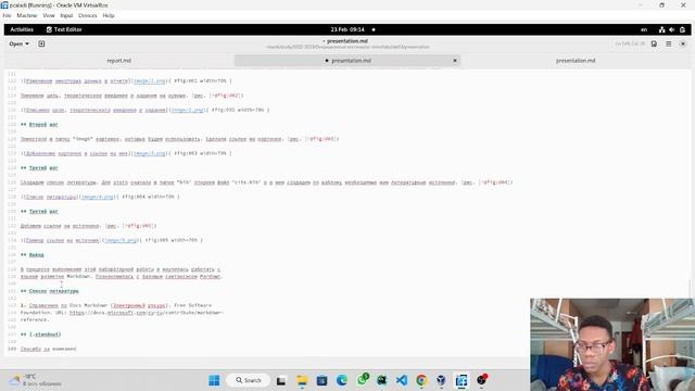 Презентация по лабораторной работе №3. смотреть онлайн