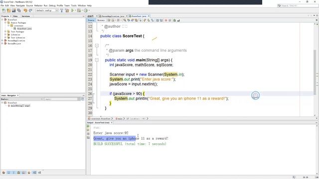 Java Online Class | Week 2 | Part 3| Yunnan University смотреть онлайн