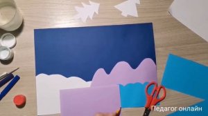 Волшебный зимний лес. Красивая и легкая аппликация