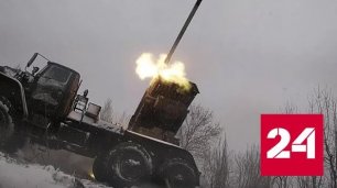 Российская армия сорвала три попытки разведки боем под Донецком - Россия 24 