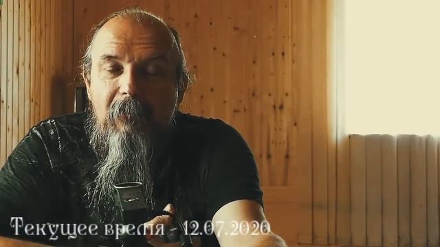 Текущее время 12 июля 2020 смотреть онлайн