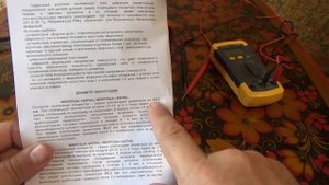 Новинка! Микроша 180А  Обзор от сварщика