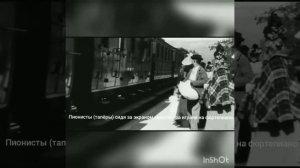 Музыка немого кино!