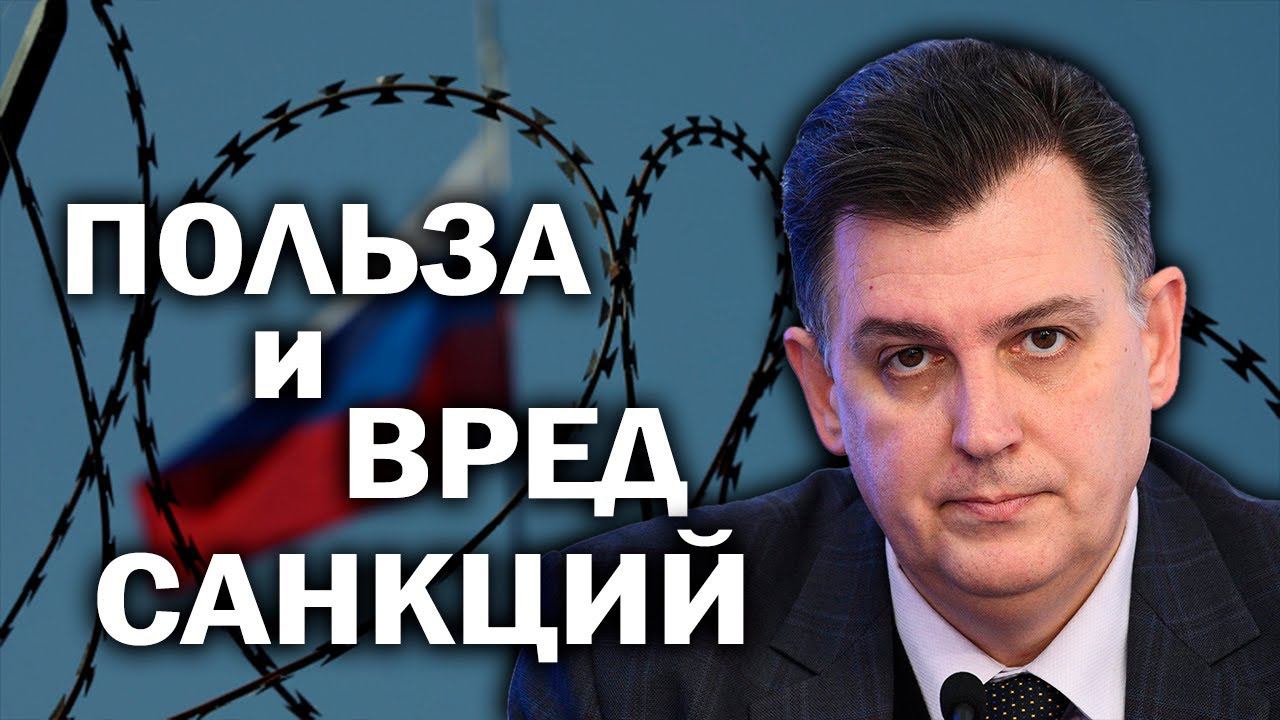 Почему 30-летний план создания АнтиРоссии не мог закончиться иначе. Александр Дудчак
