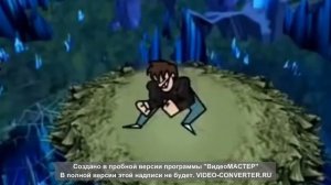 1 час пробной версии бебры туц туц туц