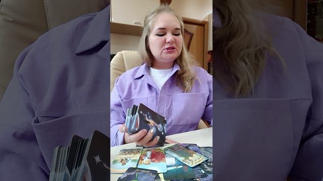 Откровения для освобождения ❤️ души ?️