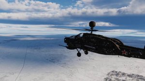 Total War | DCS Cinematic