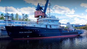 Спуск на воду малого гидрографического судна проекта 19910 «Яков Лапушкин» на ССЗ «Вымпел»