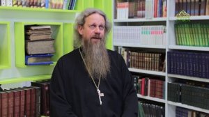 Душевная вечеря. Аврелий Августин Блаженный. Часть 2