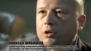 Из чего делают современные сигареты