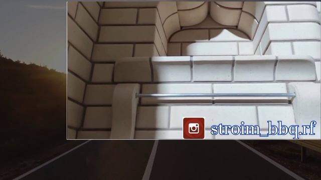 Печной комплекс ,,МУСАФИР" смотреть онлайн