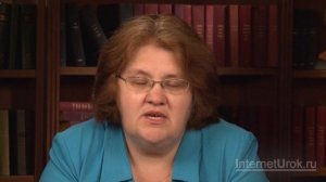 Топливно-энергетический комплекс. Видеоурок по географии 9 класс