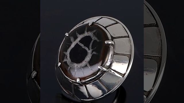 Септария