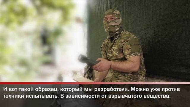 Разведчики из Забайкалья создали БПЛА-лабораторию на передовой
