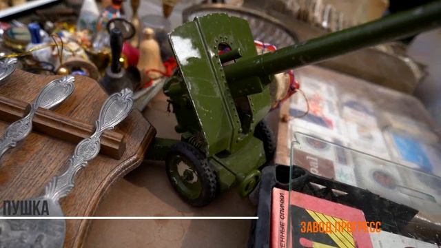 Удельная барахолка ПИТЕР [В поисках машинок СССР] смотреть онлайн