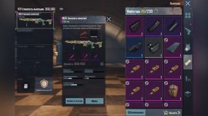 ШТУРМ НА 5 КАРТЕ В МЕТРО РОЯЛЬ | С НУЛЯ ДО ФУЛ 6 | НОВЫЙ ФАРМ В ШТУРМЕ | КАК ПОДНЯТЬСЯ В METRO?!