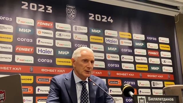 Зинэтула Билялетдинов: В матче с ЦСКА отдали много сил и сегодня непросто было собраться