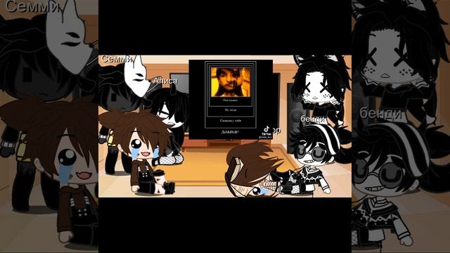 реакция бенди на ТТ. Видио не мои. Сори реакция идёт быстрее чем видио. смотреть онлайн