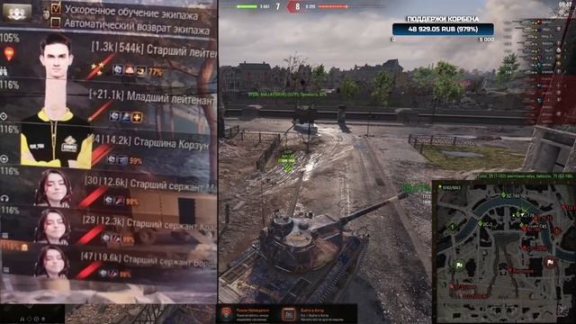 ИДЕАЛЬЫНЙ КОМАНДИР ДЛЯ КОРАЧУНА смотреть онлайн