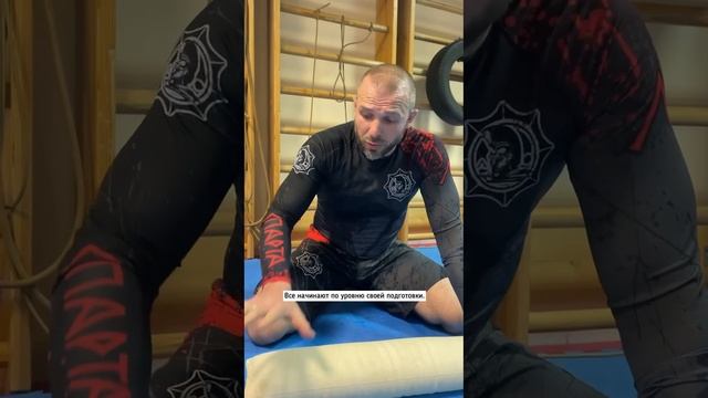 Как сделать свои кулаки стальными ??