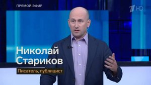 Вторжение ВСУ в Курскую область приведёт киевский режим к полной капитуляции