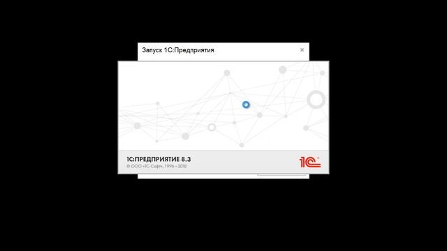 Видео 1 1 4 Настройки пользователей смотреть онлайн