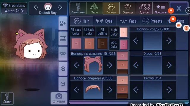 Топ 10 идей для причёсок \5 для девочек /5 для мальчУкоВ ;) / смотреть онлайн