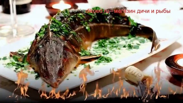 Как приготовить осетра свежемороженого пошаговый рецепт - Осётр в вине под горчично-сливочным соусо