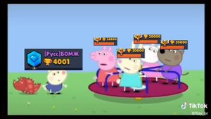 Джорж / Майдодыр 2 2 8 Brawl stars