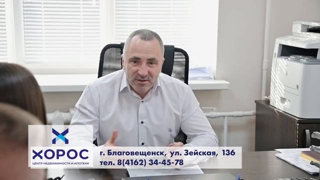 О Нас