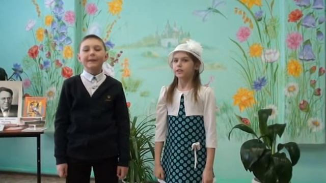 Маршак С. "Хороший день" смотреть онлайн