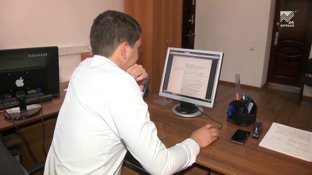 Зарегистрировать КФХ, не выходя из дома, поможет электронный портал госуслуг