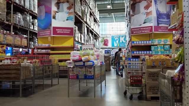 Алматы Магнум на Гагарина смотреть онлайн